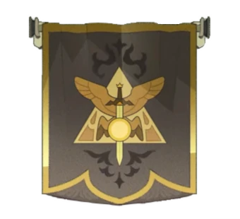 Transparent image of a banner picturing the Emperor's Coven sigil.